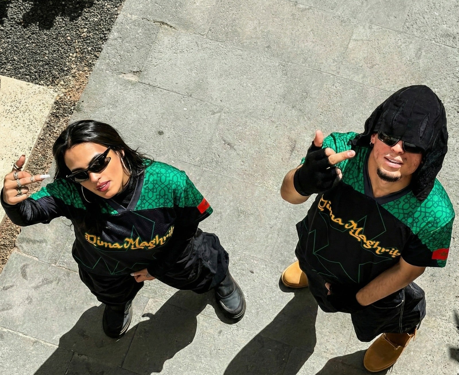 Dima Maghrib Limited Edition Morocco Jersey☆Black&Green☆